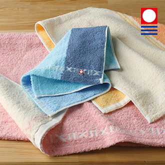 刺繍屋の今治タオル リバーシブルカラー